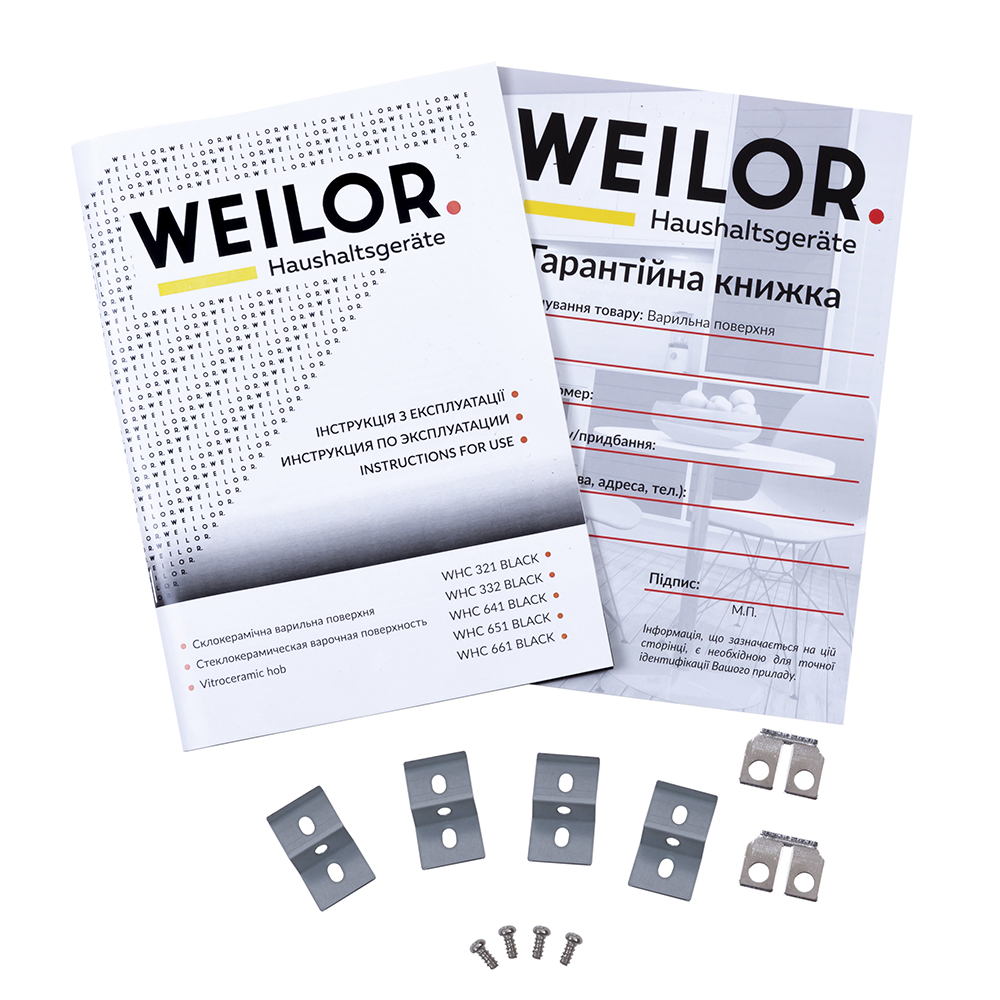 Варильна поверхня Weilor WIS 640 BLACK характеристики - фотографія 7