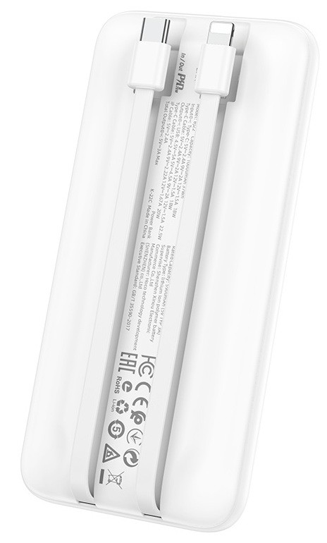 в продаже Повербанк BOROFONE BJ22 10000mAh PD/18W, QC/22.5W, FCP, AFC, white (6974443384574) - фото 3