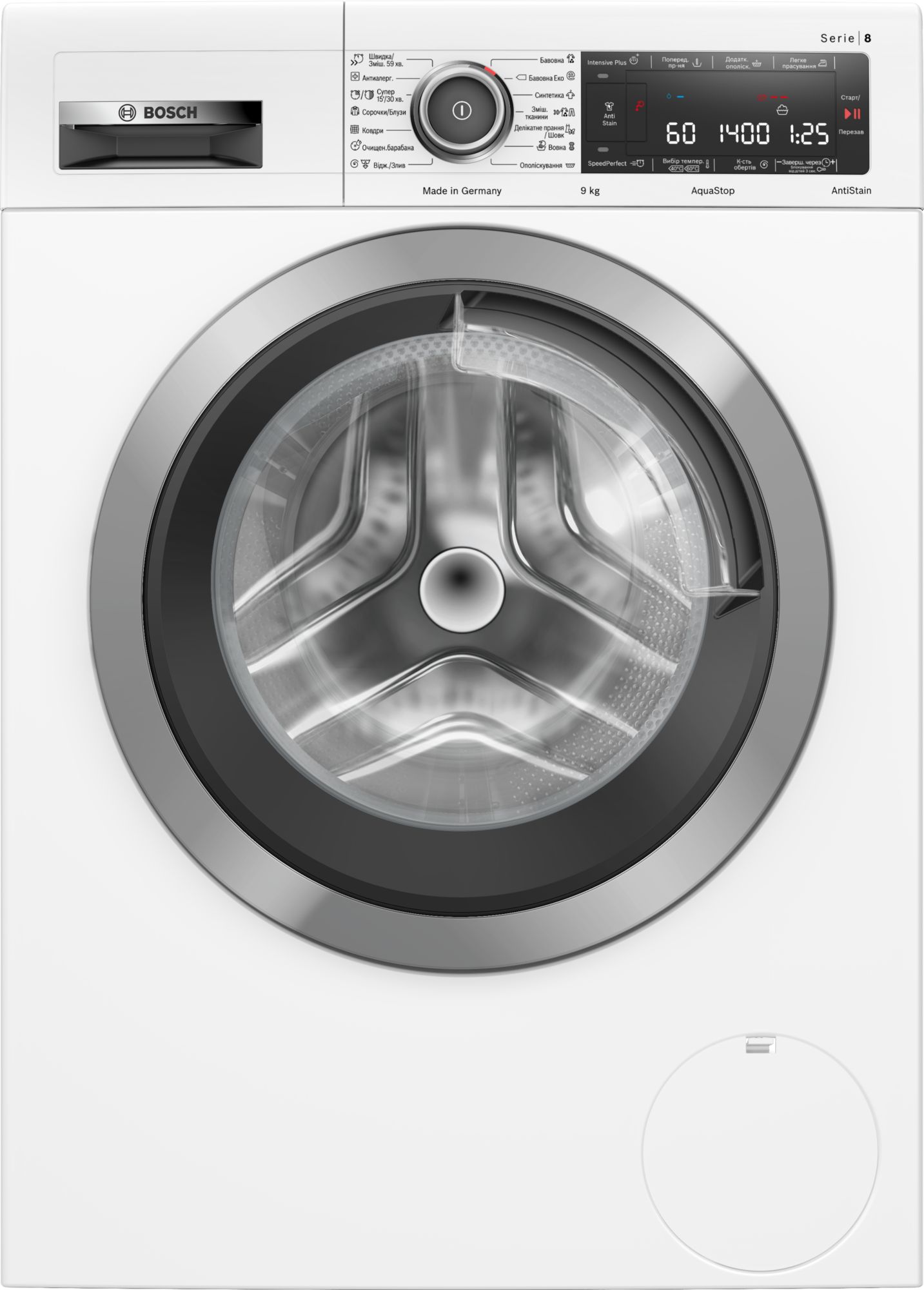 Турецька пральна машина Bosch WAV28M80UA