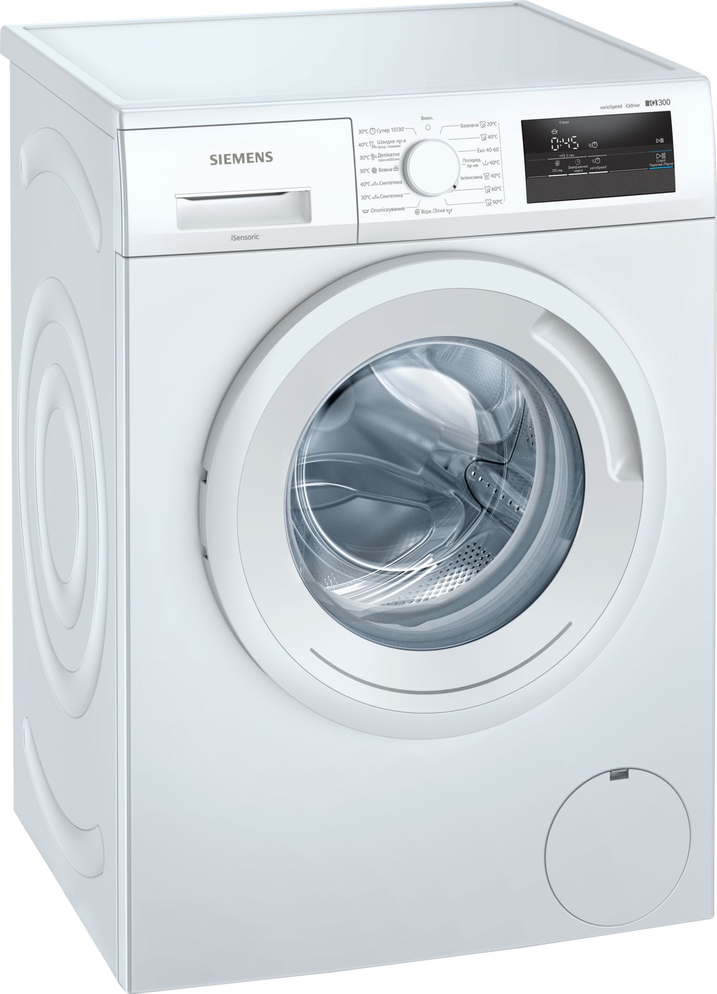 Турецька пральна машина Siemens WM12N0L2UA