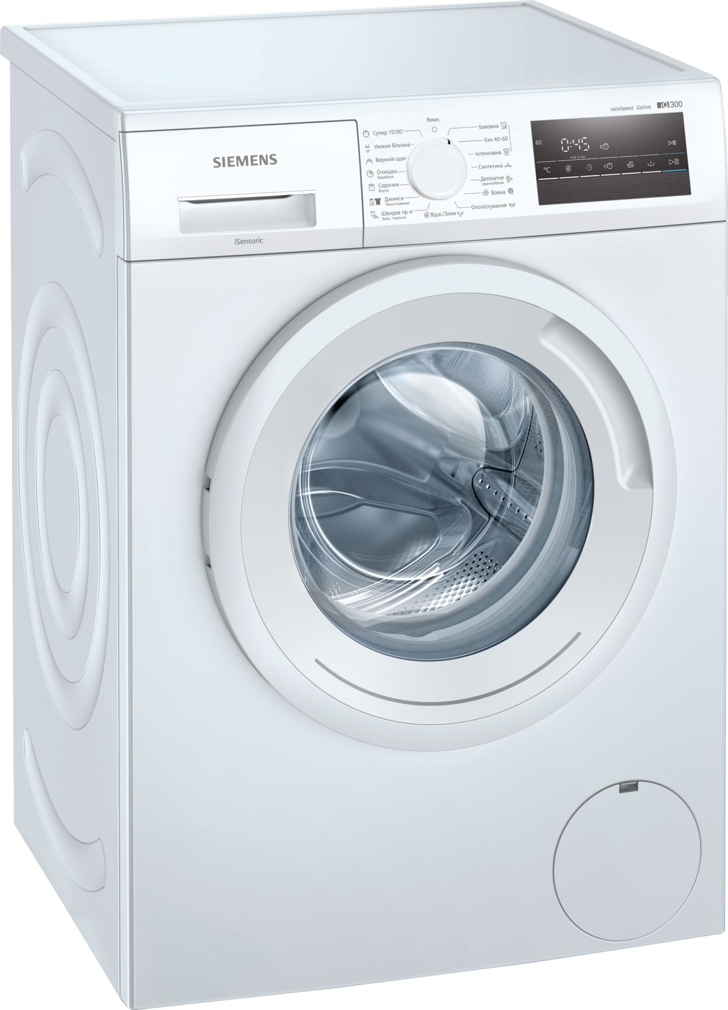Купити пральна машина Siemens WM14N2L3UA в Житомирі