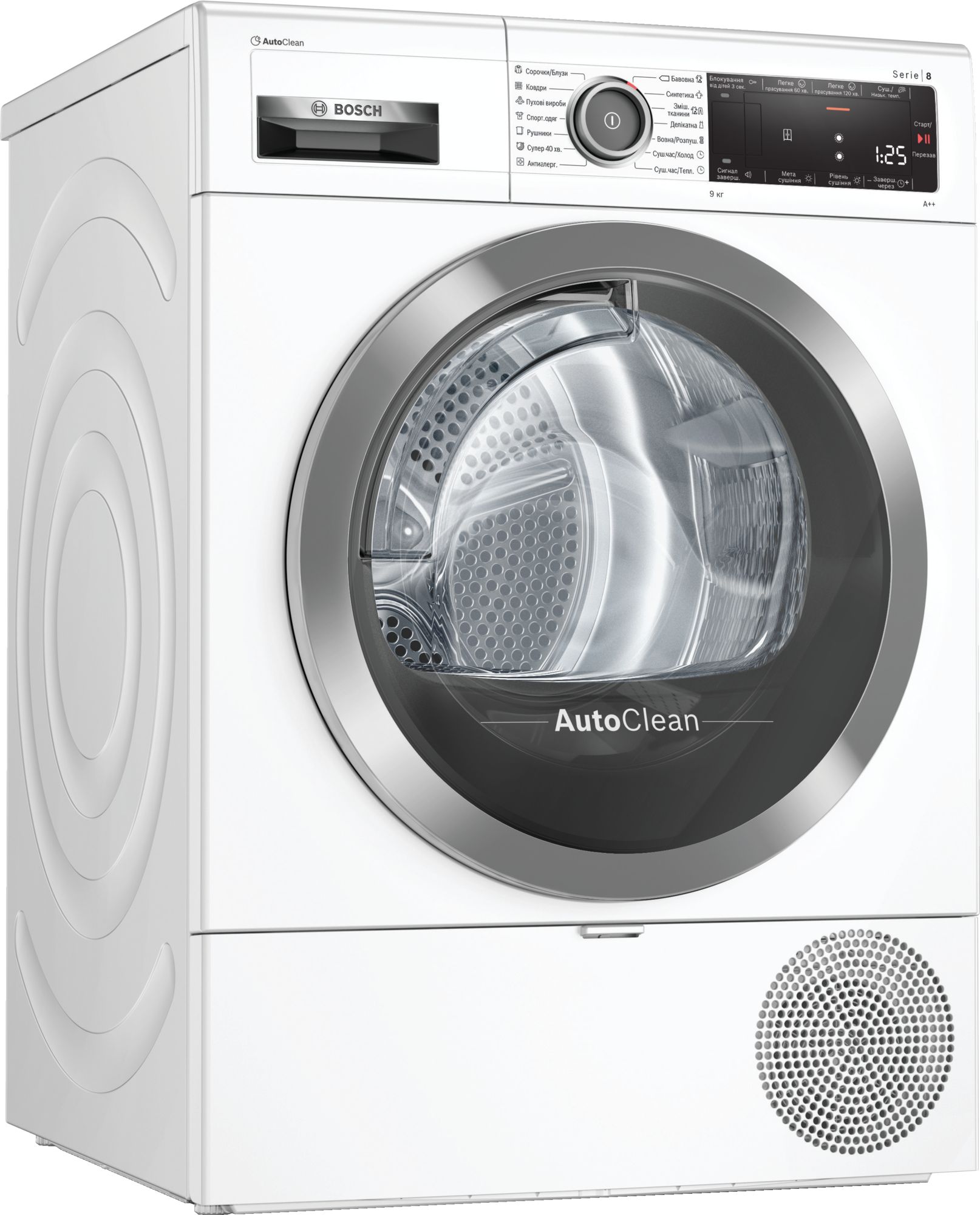 Bosch WTX87M90UA