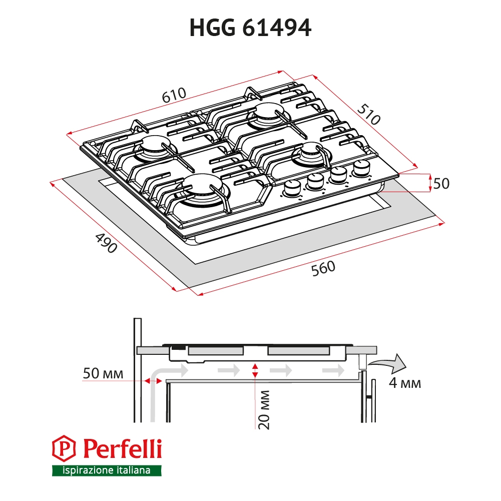 товар Perfelli HGG 61494 WH - фото 13