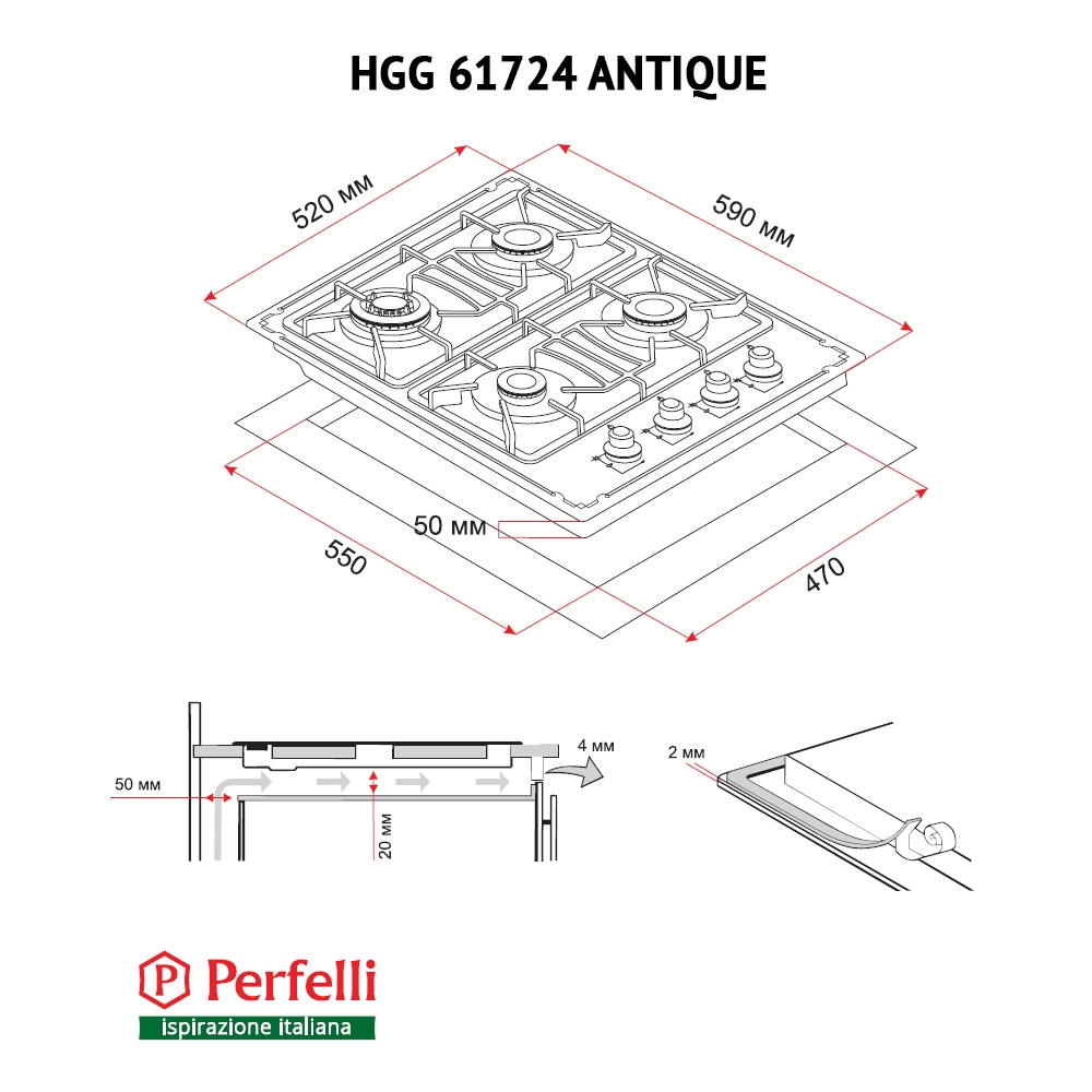 Варочная поверхность Perfelli HGG 61724 IV ANTIQUE обзор - фото 8