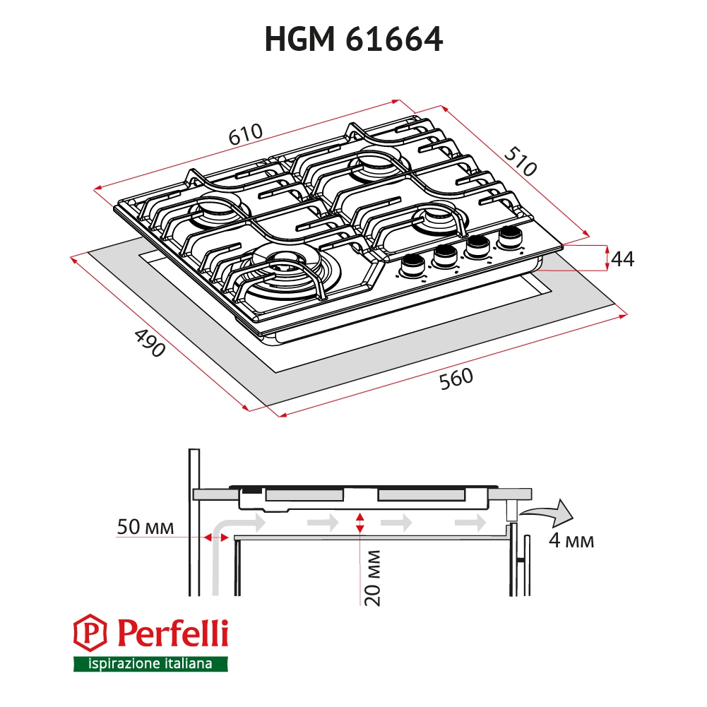 обзор товара Варочная поверхность Perfelli HGM 61664 WH - фотография 12