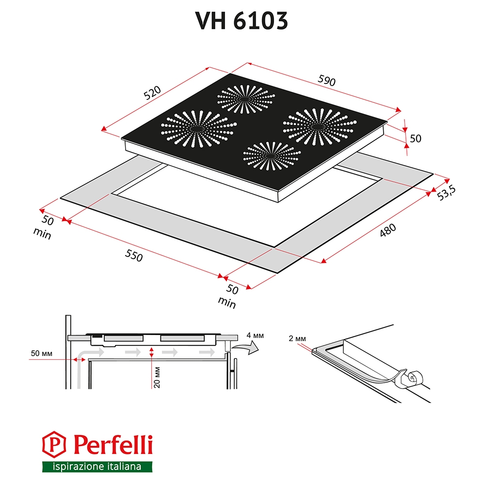 огляд товару Варильна поверхня Perfelli VH 6103 BL - фотографія 12