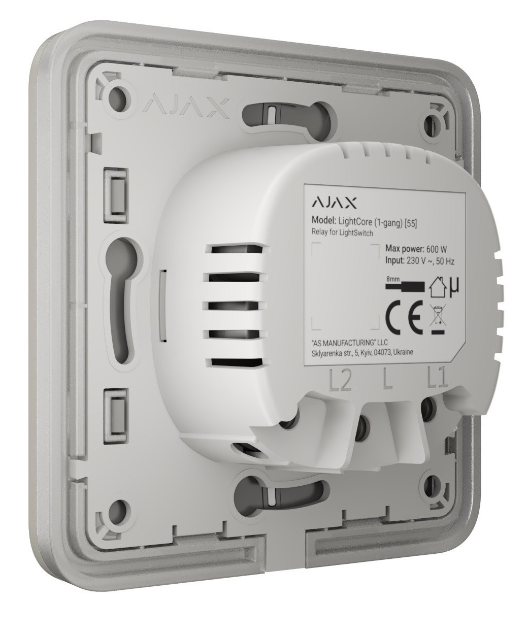 в продажу Клавіша вимикача Ajax LightSwitch 1-клавішний Oyster (без механізму) - фото 3