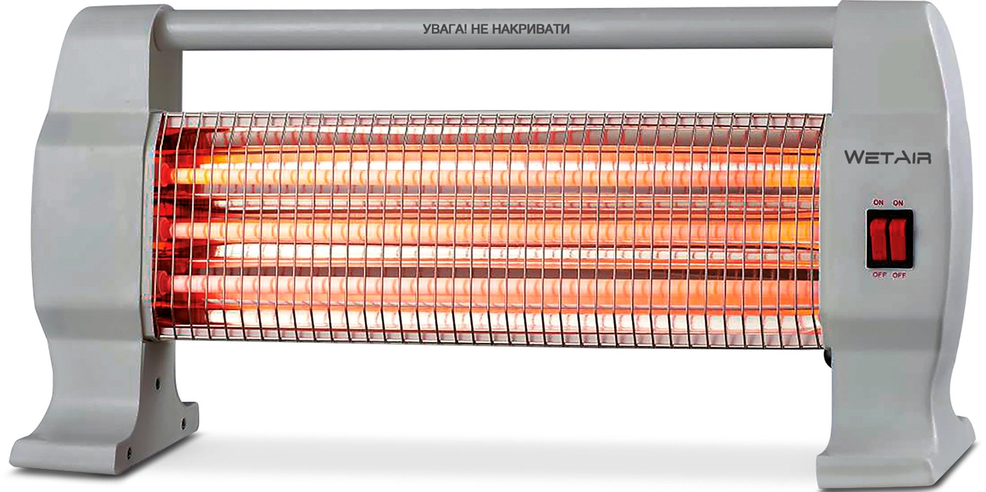 WetAir WQH-2010G