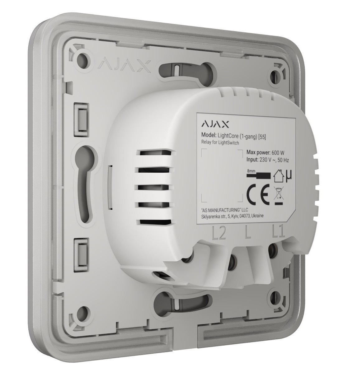 в продажу Клавіша вимикача Ajax LightSwitch прохідний Fog (без механізму) - фото 3