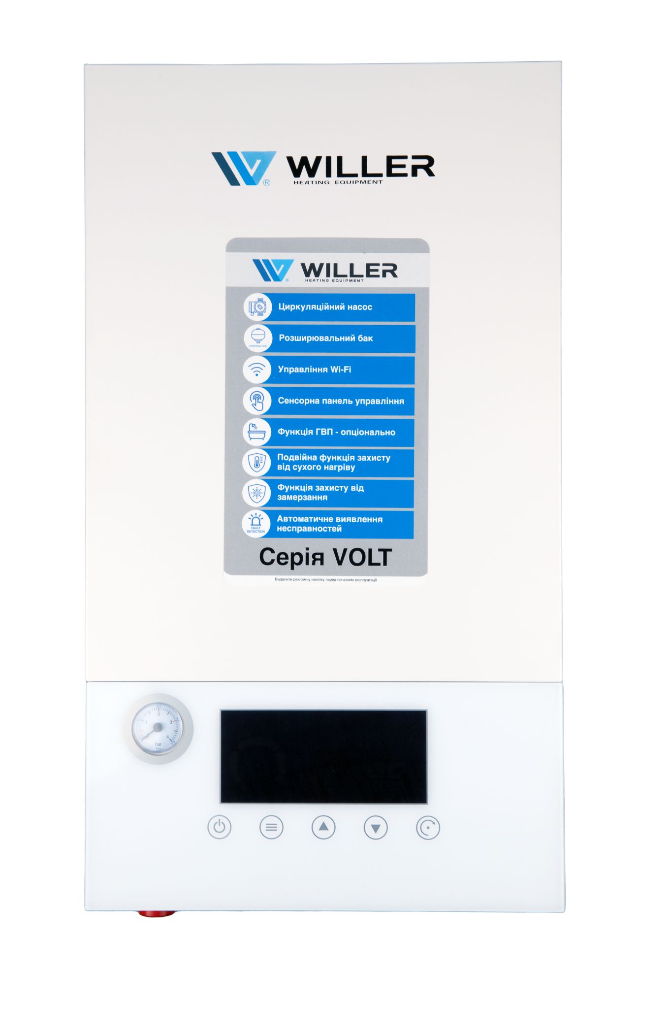 Характеристики електричний котел  Willer PT209 Volt WF