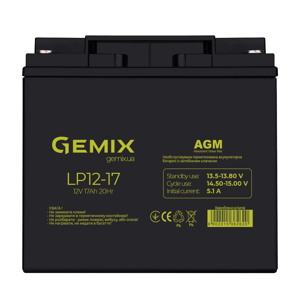 Характеристики аккумулятор 17 a·h Gemix 12V 17 Ah (LP12-17)