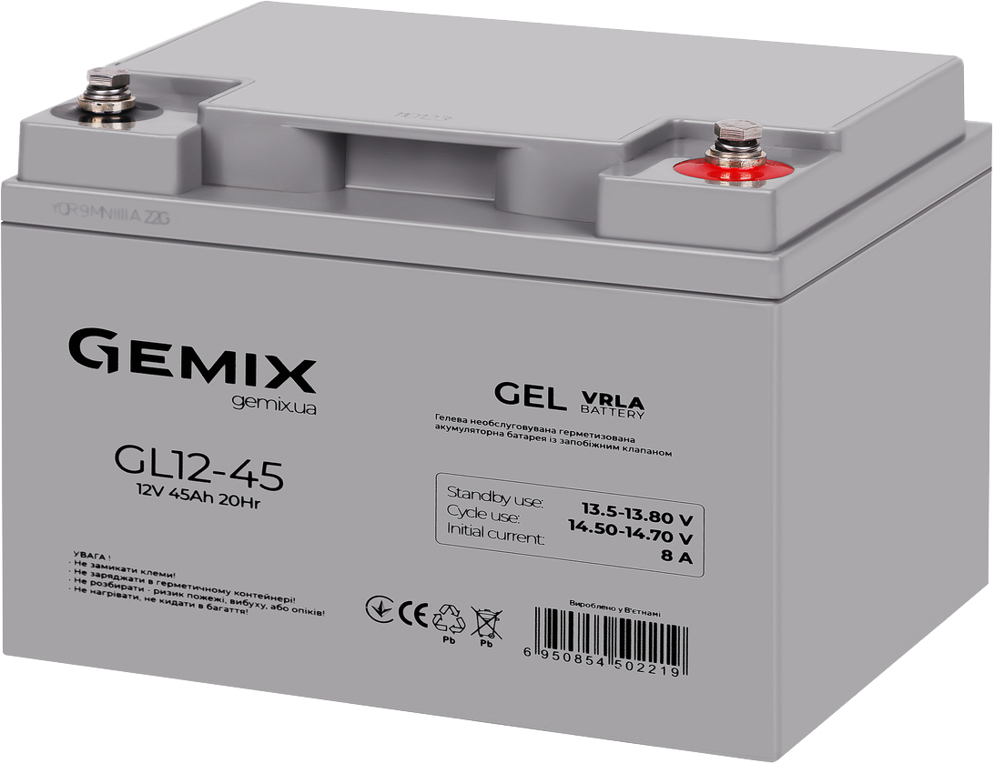 Акумулятор Gemix GL 12V 45Ah (GL12-45 gel) ціна 3912 грн - фотографія 2