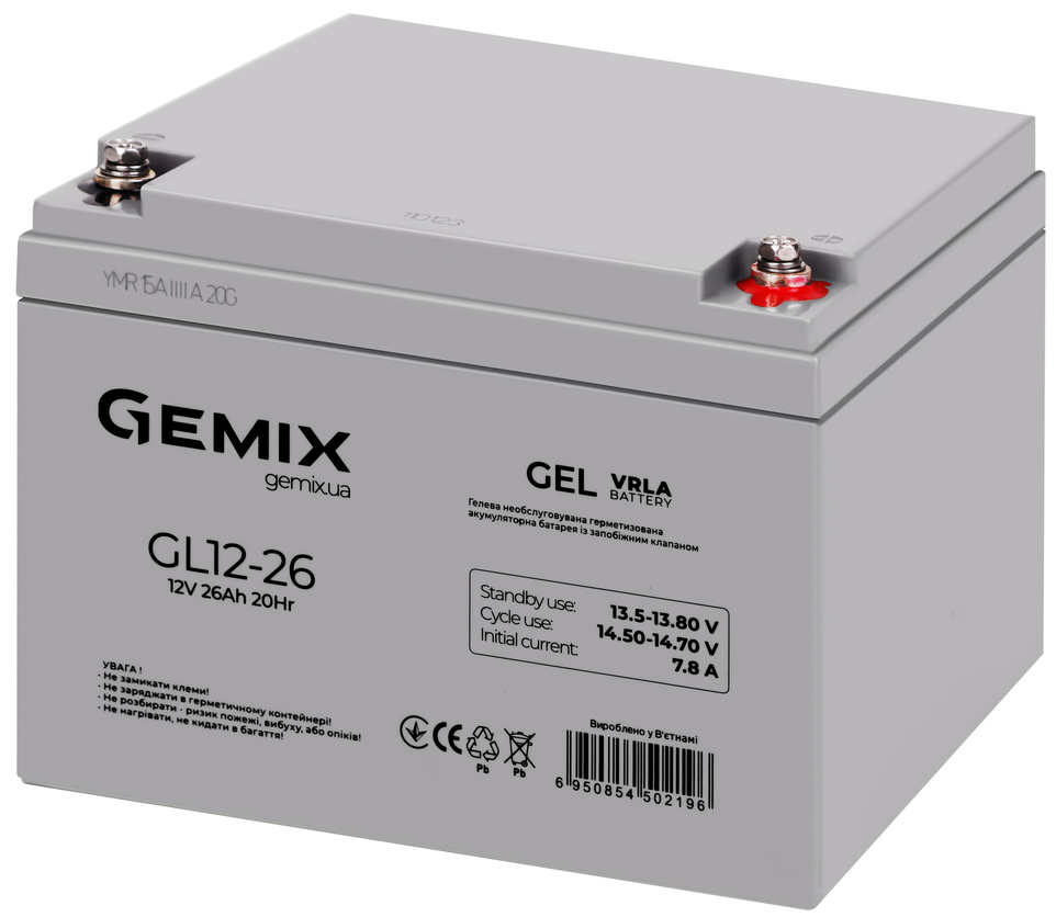 Аккумуляторная батарея Gemix GL 12V 26Ah (GL12-26 gel) цена 3013 грн - фотография 2