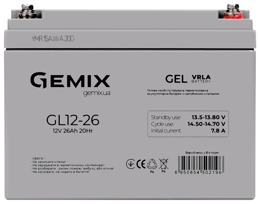 Купить аккумуляторная батарея Gemix GL 12V 26Ah (GL12-26 gel) в Днепре