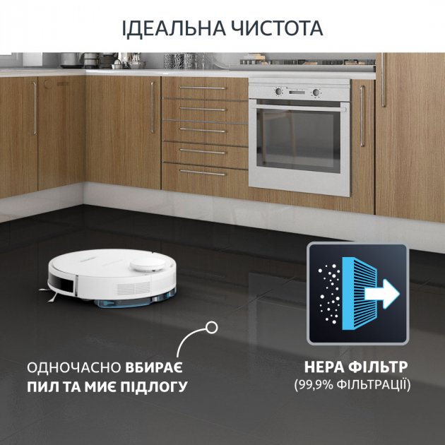 товар Rowenta X-Plorer Series 95 Total Care Connect RR7987WH - фото 13