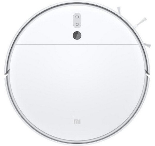Белый робот-пылесос Xiaomi Mi Robot Vacuum Mop 2 White