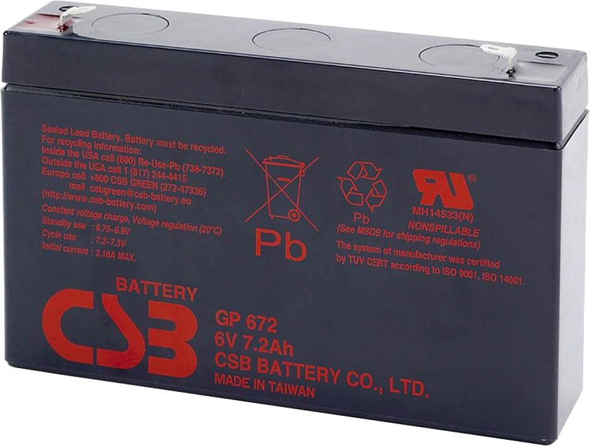 Отзывы аккумулятор CSB 6V 7.2 Ah (GP672) в Украине