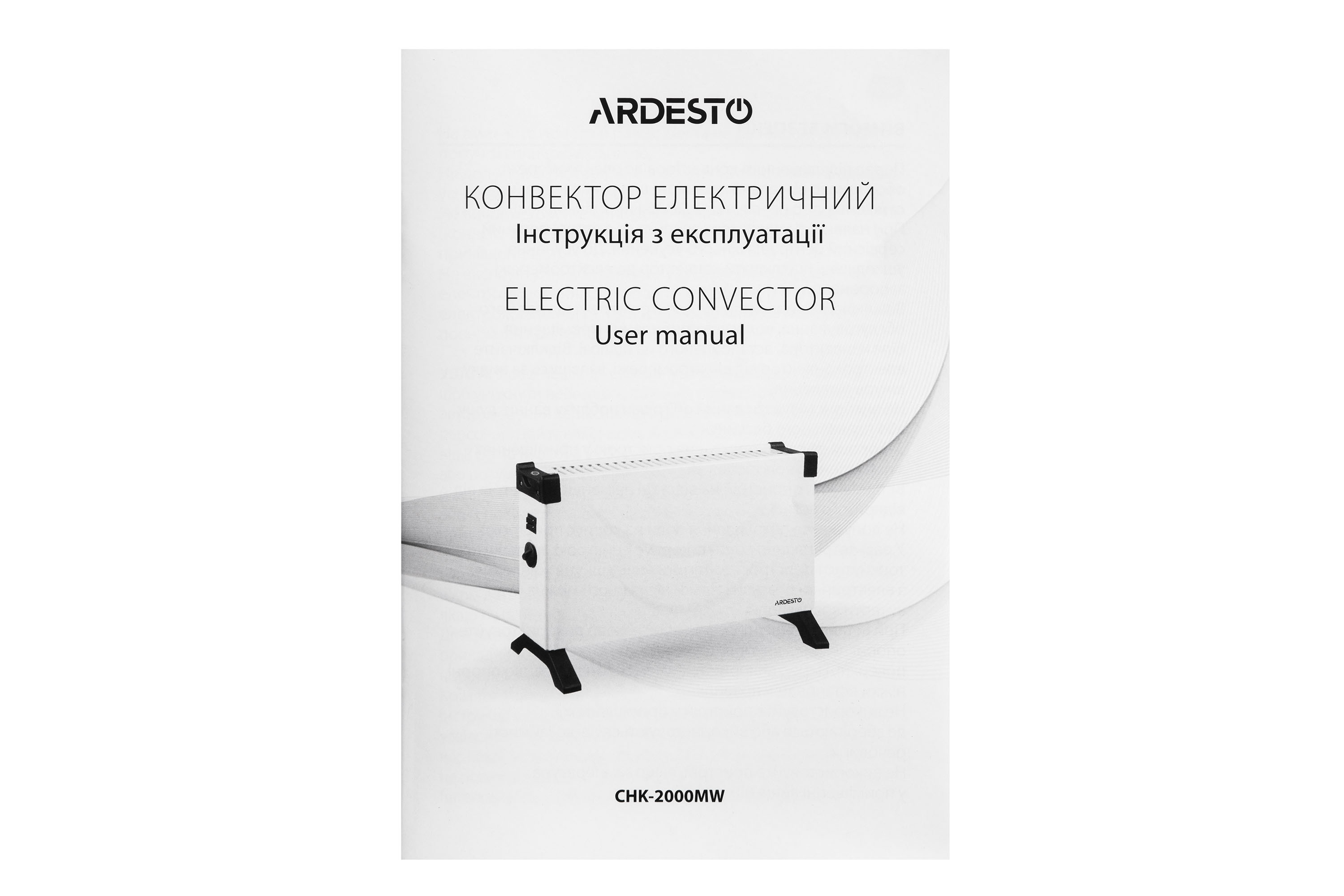Електричний конвектор Ardesto CHK-2000MW зовнішній вигляд - фото 9