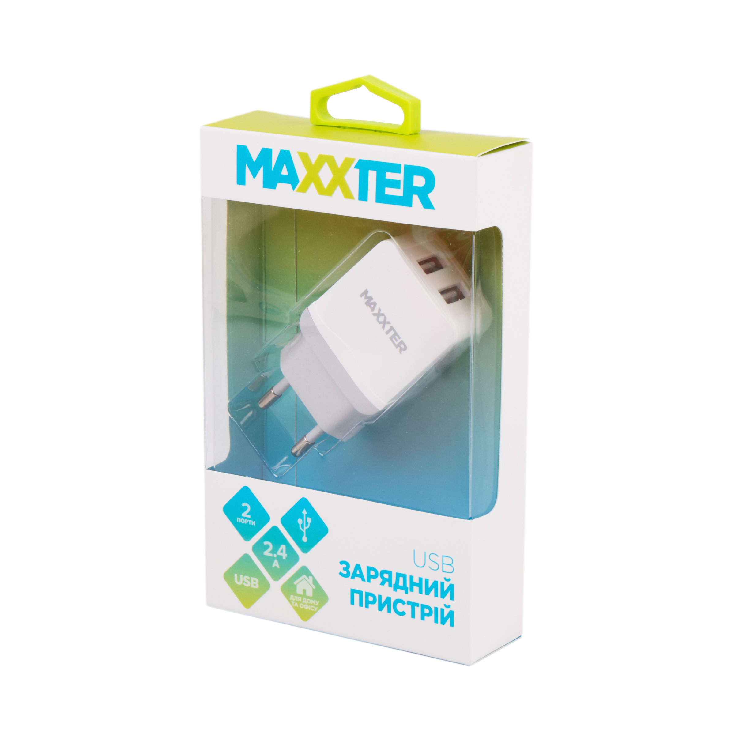 Зарядное устройство Maxxter 2 USB, 5V/2.4A (UC-25A) цена 149.00 грн - фотография 2