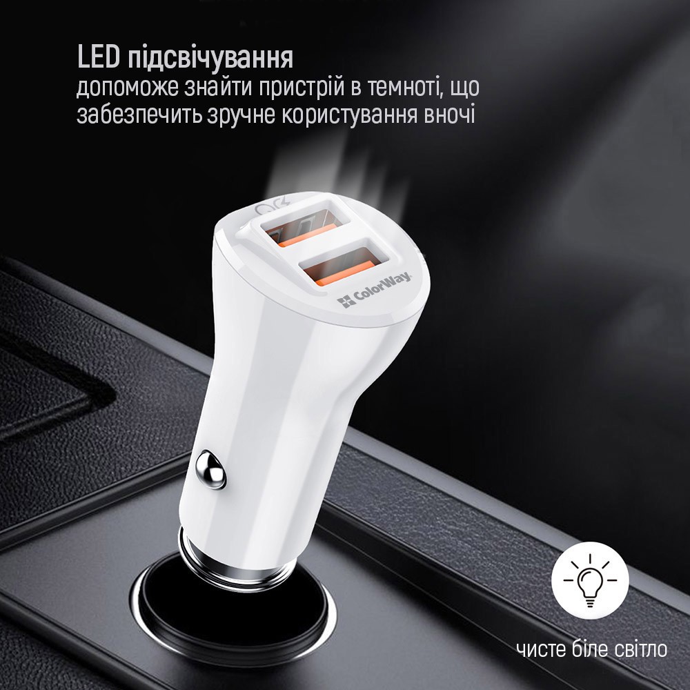 ColorWay 2USB QC3.0 36W (CW-CHA011Q-WT) в магазині в Києві - фото 10