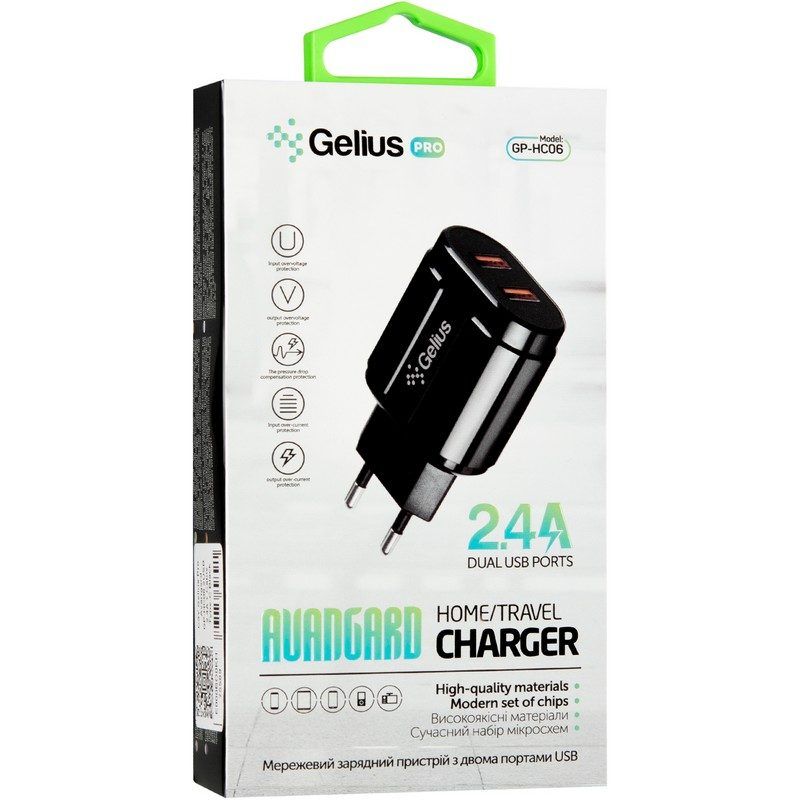 Зарядний пристрій Gelius Pro Avangard GP-HC06 2USB 2.4A + Cable iPhone X Black (00000075587) характеристики - фотографія 7