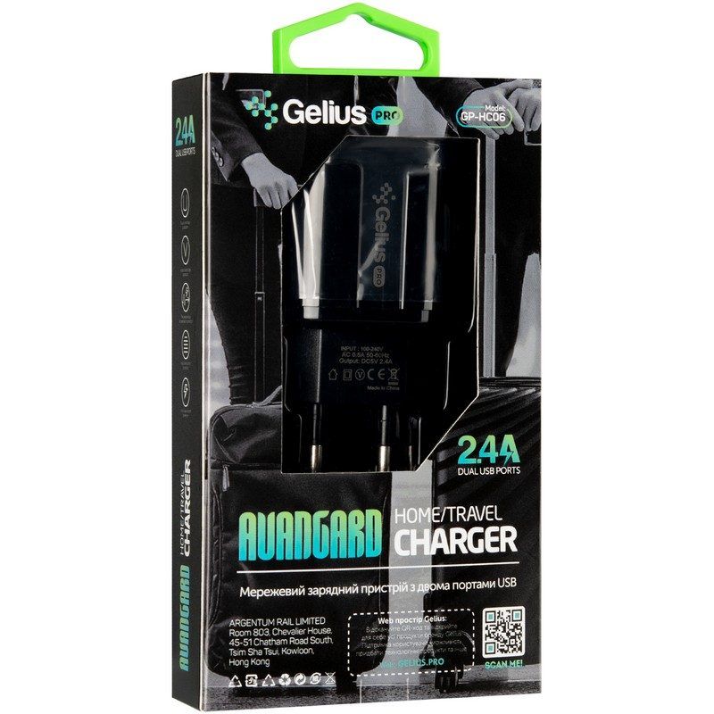 Зарядний пристрій Gelius Pro Avangard GP-HC06 2USB 2.4A + Cable Type-C Black (00000075589) відгуки - зображення 5