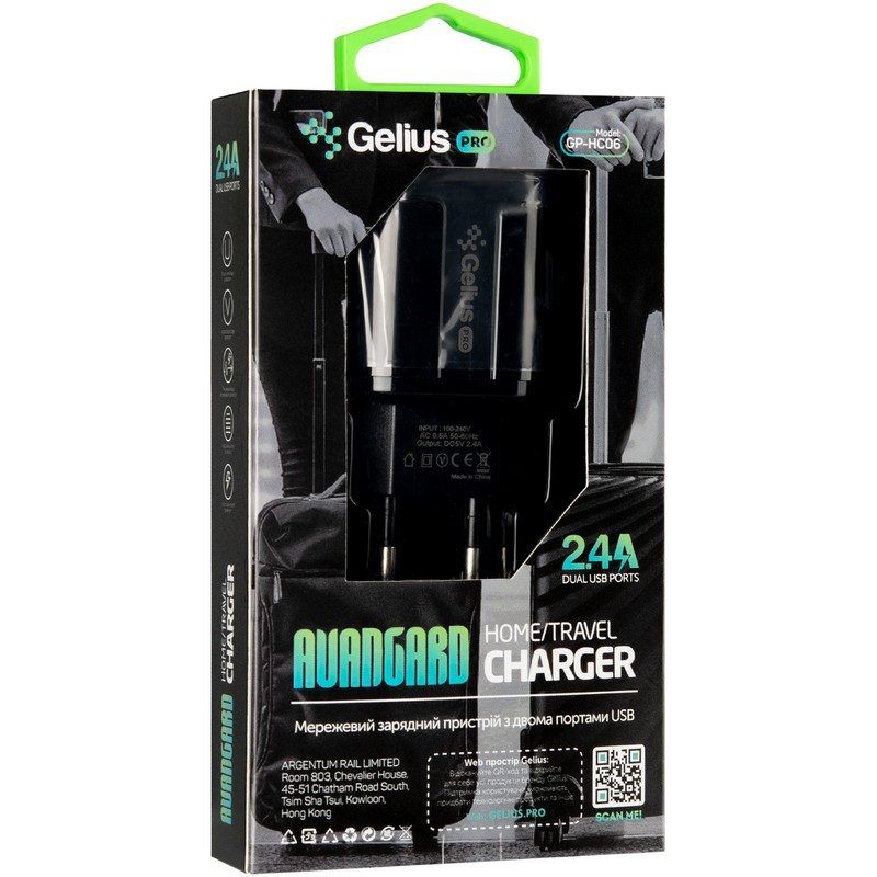 в продажу Зарядний пристрій Gelius Pro Avangard GP-HC06 2USB 2.4A Black (00000075590) - фото 3