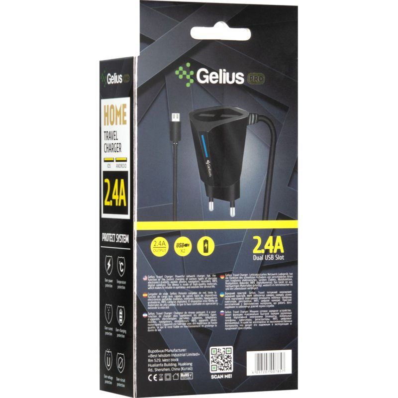 продаём Gelius Pro Edition 2USB + Cable iPhone 8 2.4A Black (00000072153) в Украине - фото 4