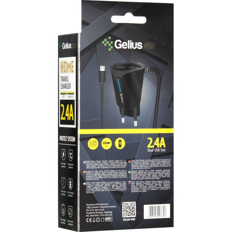 продаємо Gelius Pro Edition 2USB + Cable iPhone 8 2.4A Black (00000072153) в Україні - фото 4