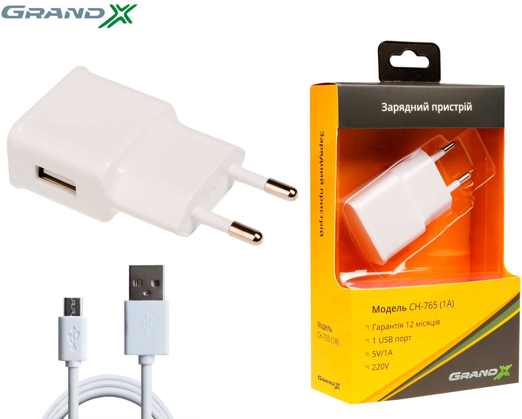 Зарядное устройство Grand-X USB 5V 1A White + cable Micro USB (CH-765UMW) цена 131.10 грн - фотография 2