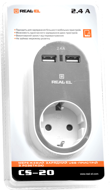 Зарядное устройство Real-El CS-20 (EL123160002) характеристики - фотография 7