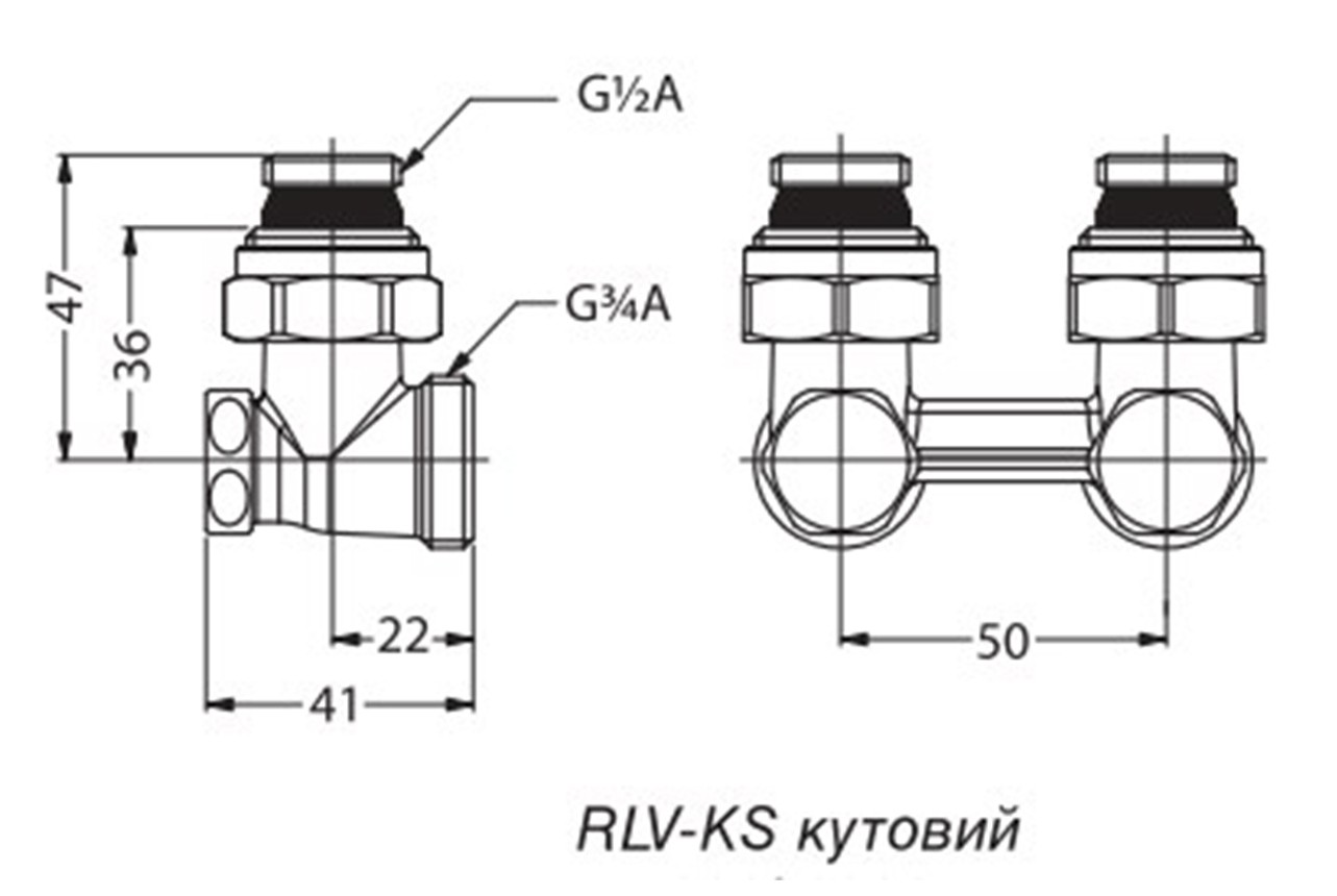 Danfoss RAS-CK + RLV-KS 1/2" (013G5276) Габаритні розміри
