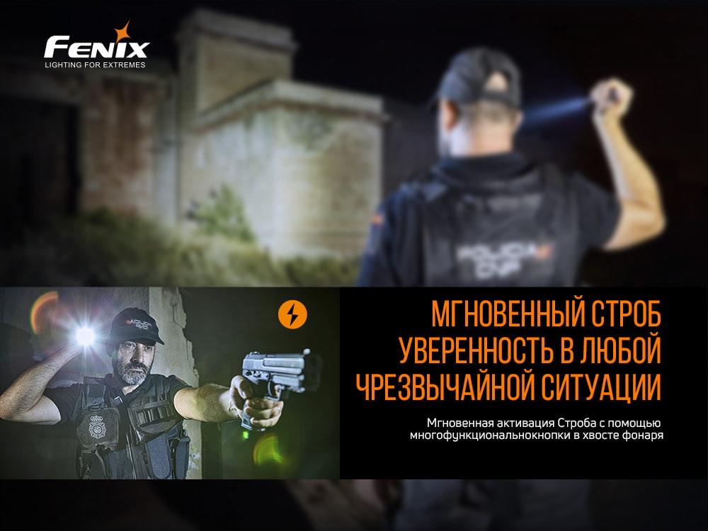 Ліхтарик Fenix PD32 V2.0 зовнішній вигляд - фото 9