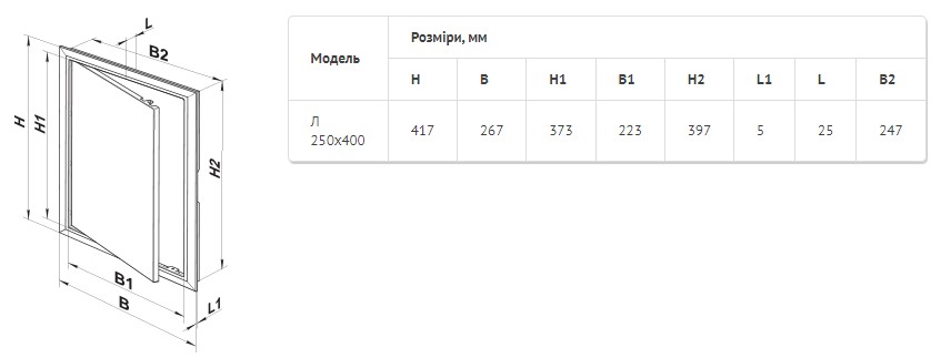 Домовент Л 250X400 Габаритні розміри