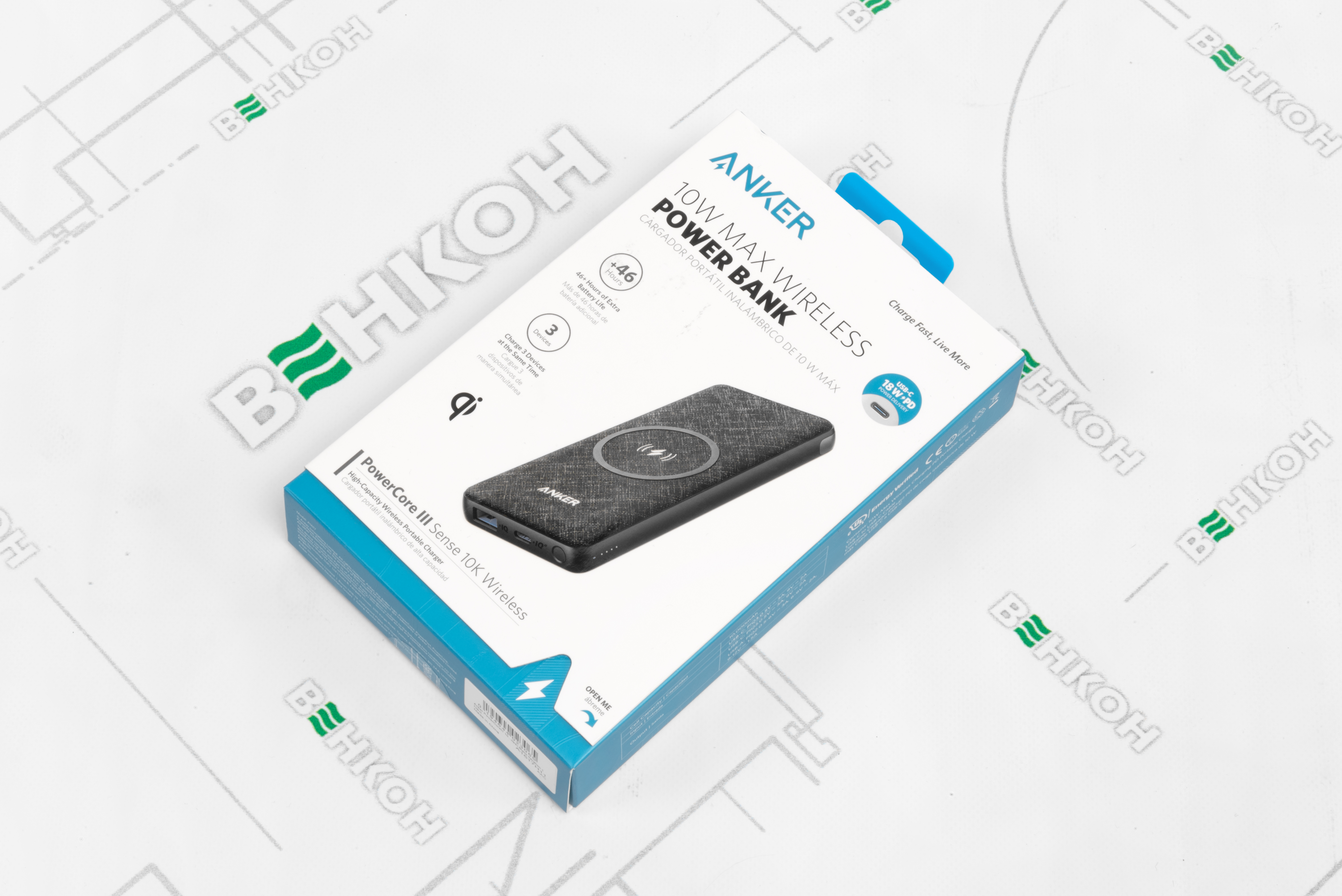 огляд товару Повербанк  Anker PowerCore III Sense 10000 mAh 18W PD Wireless (Black) - фотографія 12