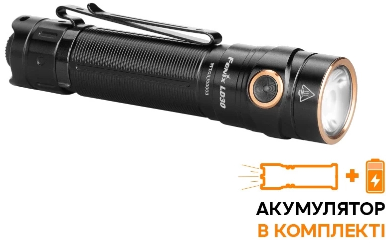 Фонарик Fenix LD30 ARB-L18-3500U (LD30bi) инструкция - изображение 6