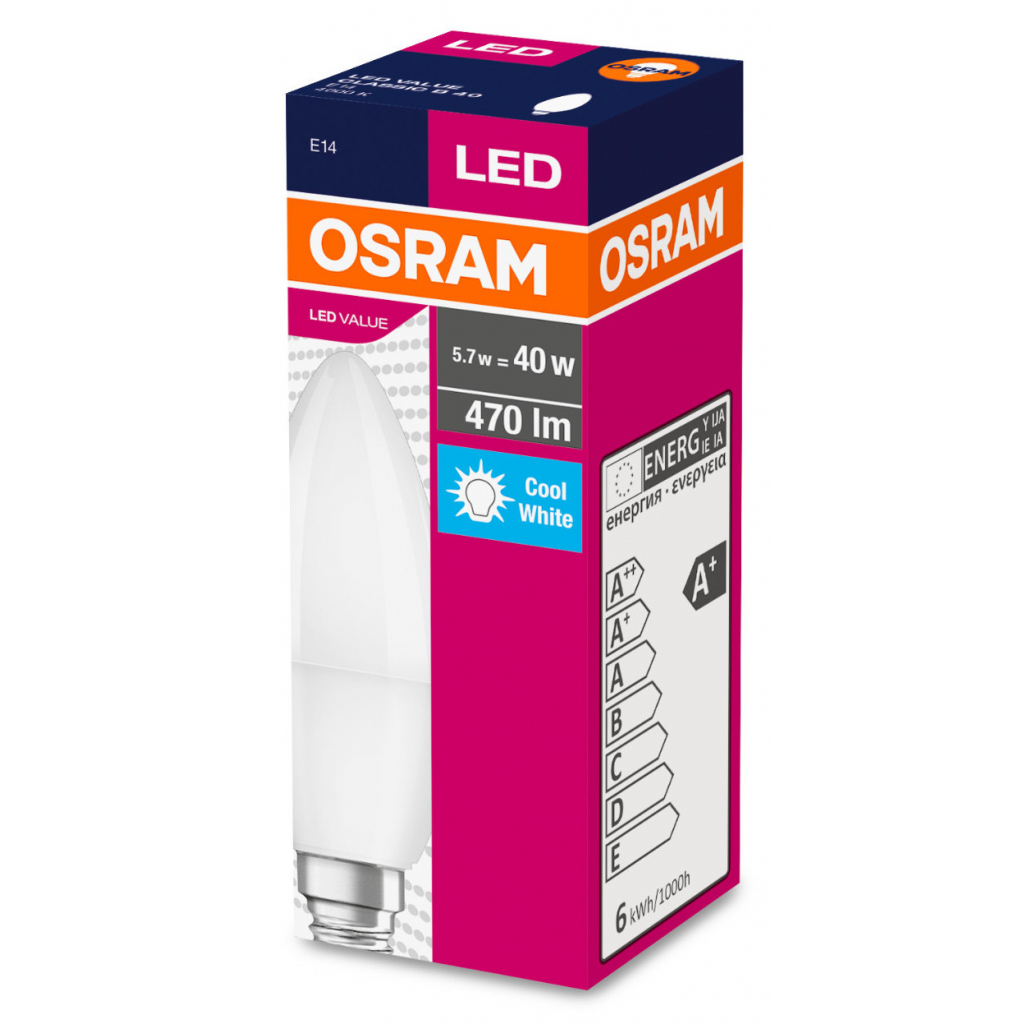 Світлодіодна лампа Osram LED VALUE (4052899973367) ціна 49.00 грн - фотографія 2