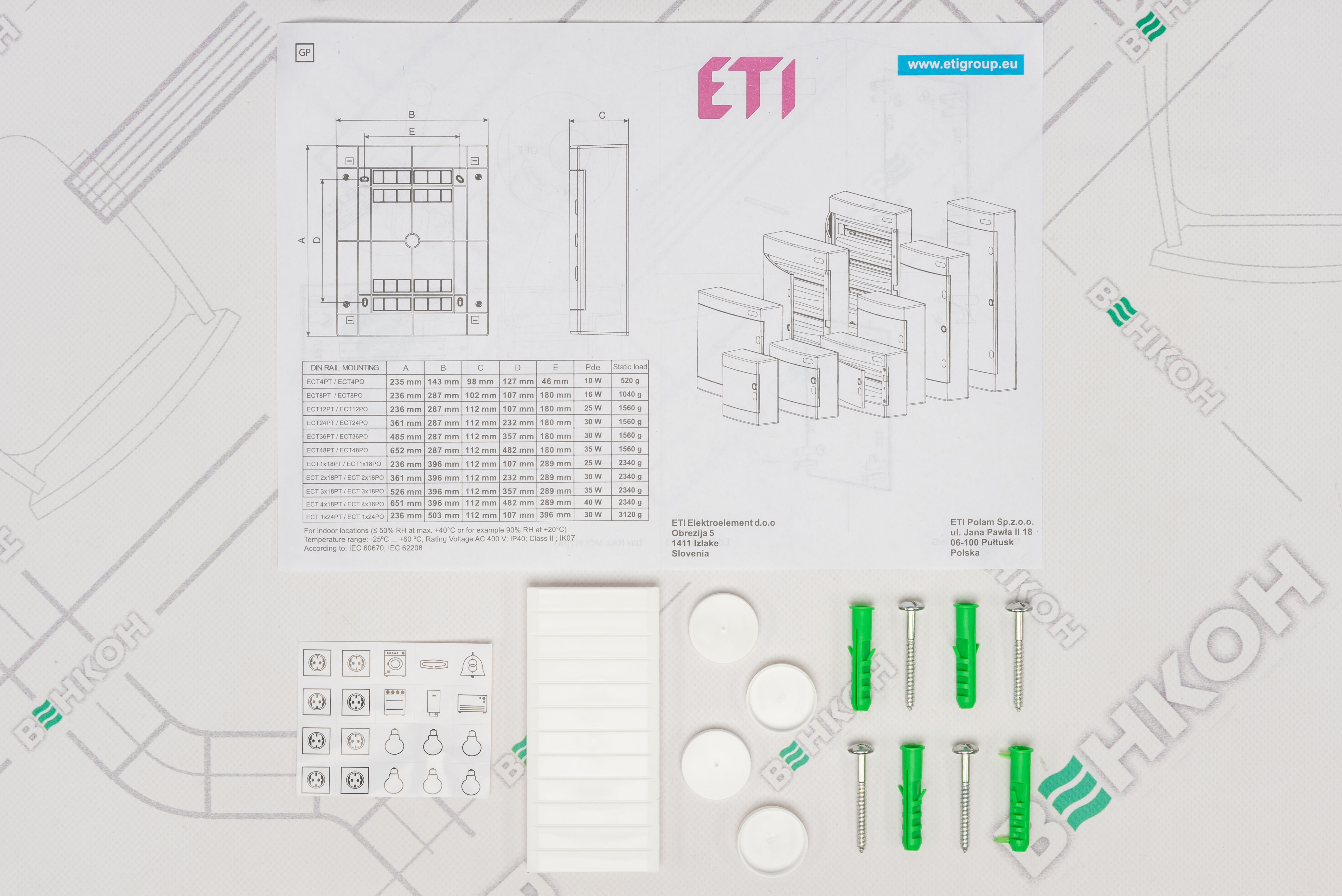 Розподільний щит ETI ECT12PO (001101006) зовнішній вигляд - фото 9