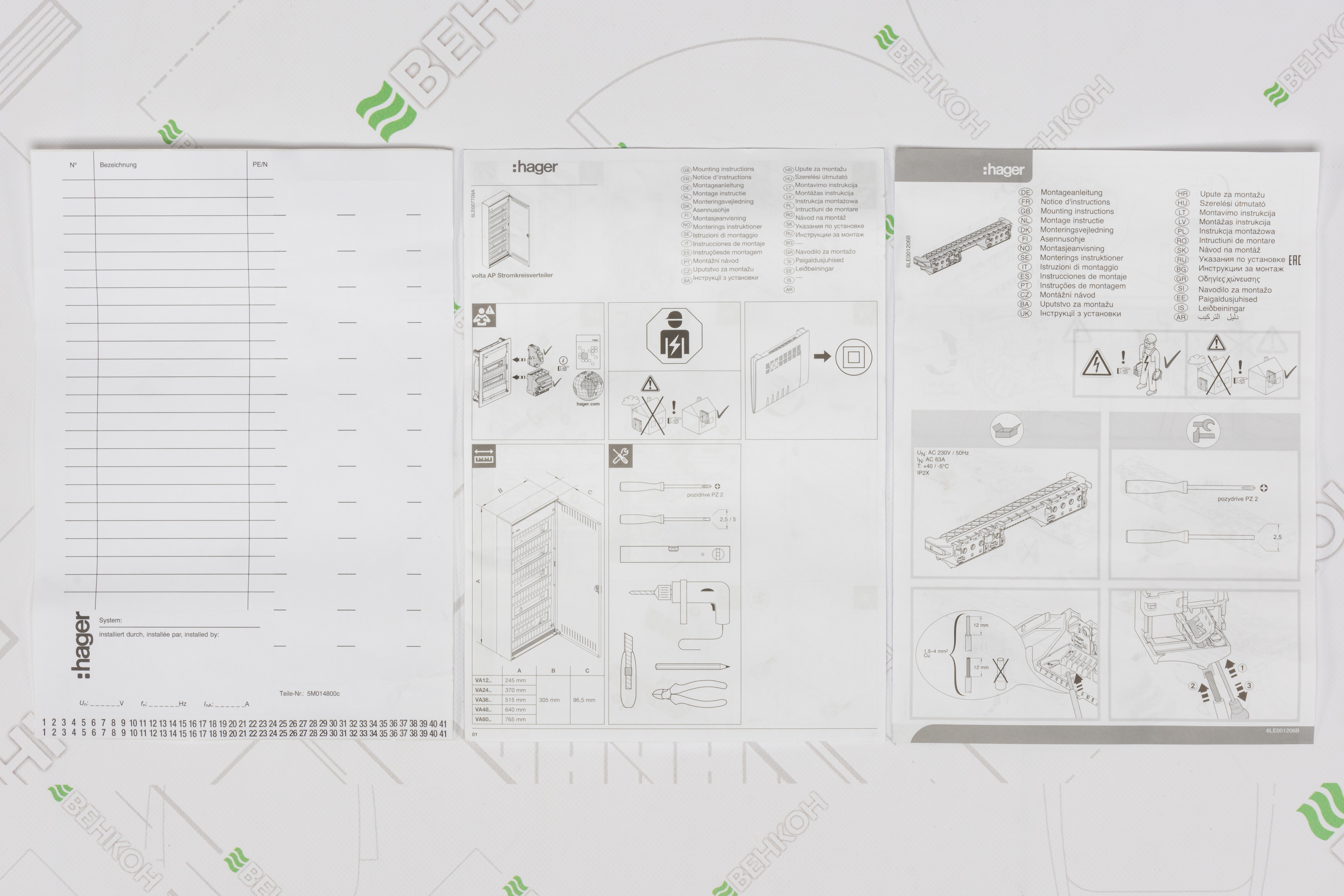 Щит распределительный Hager Volta VA12CN обзор - фото 8