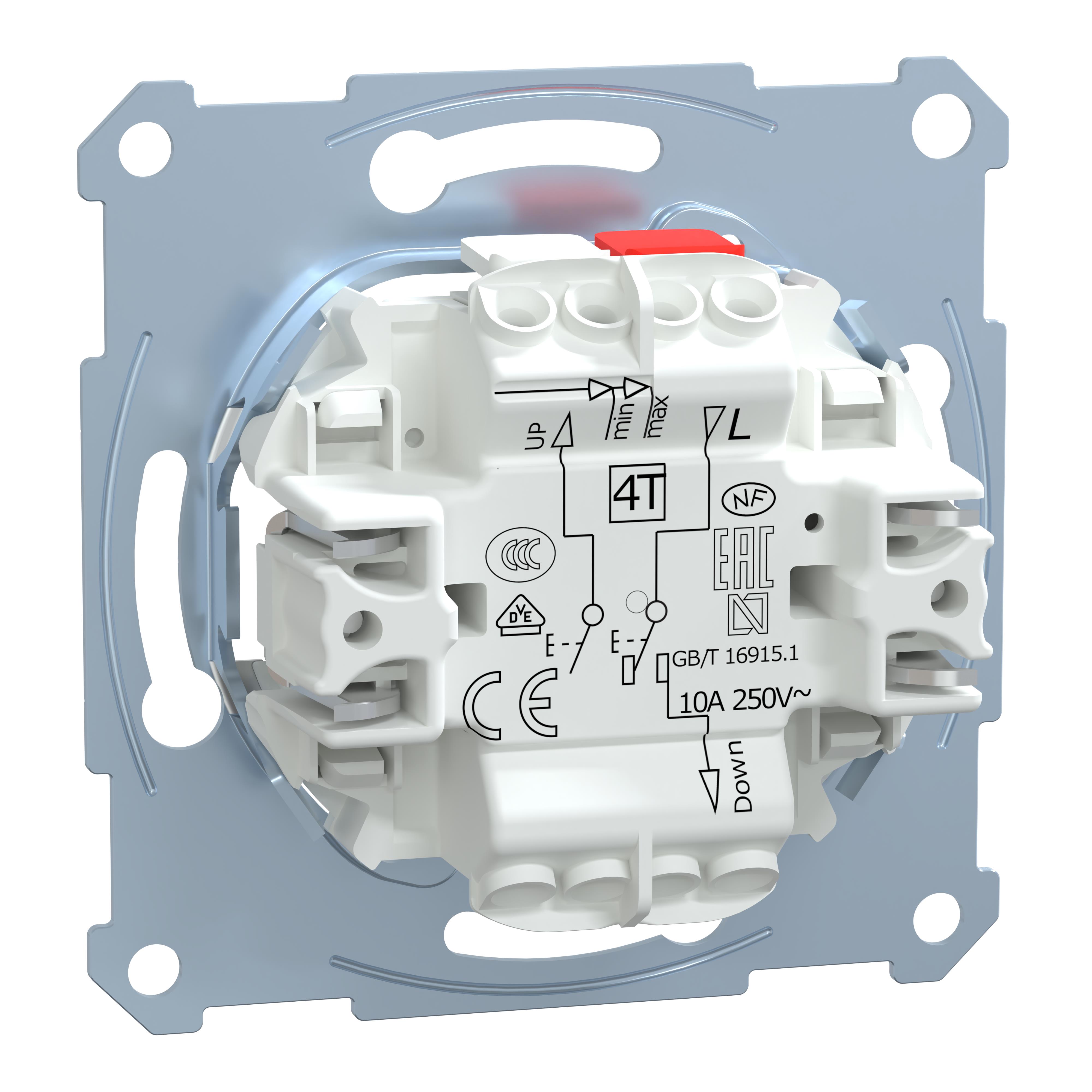Ролетний вимикач Schneider Electric Merten System M (MTN3755-0000) ціна 768 грн - фотографія 2