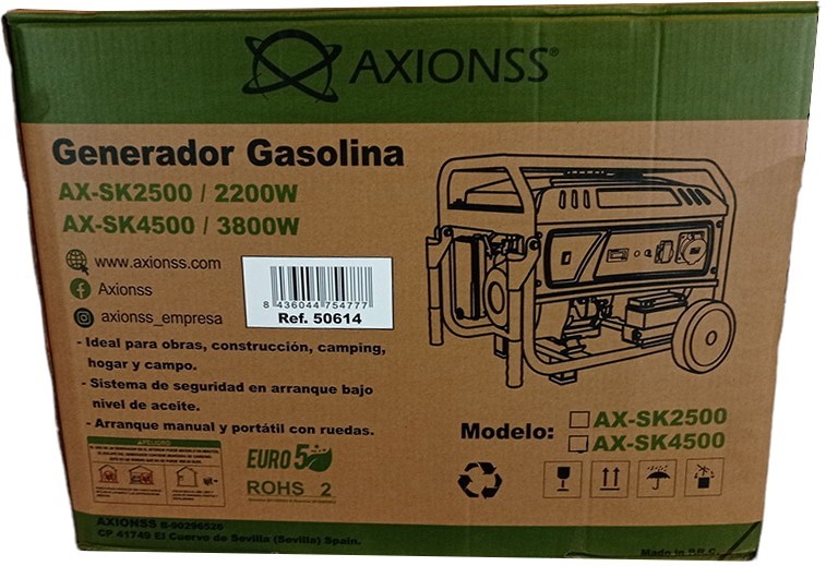 Генератор Axionss AX-SK2500 ціна 5881.70 грн - фотографія 2