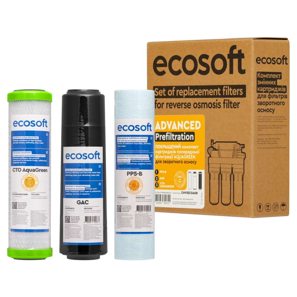 Ecosoft 1-2-3 (CHV3ECOAGR)
