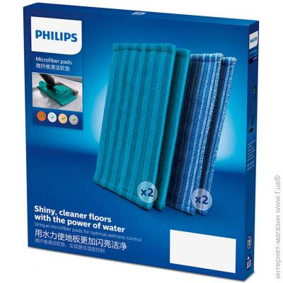 Отзывы набор накладок Philips для аккумуляторного вертикального пылесоса XV1700/01