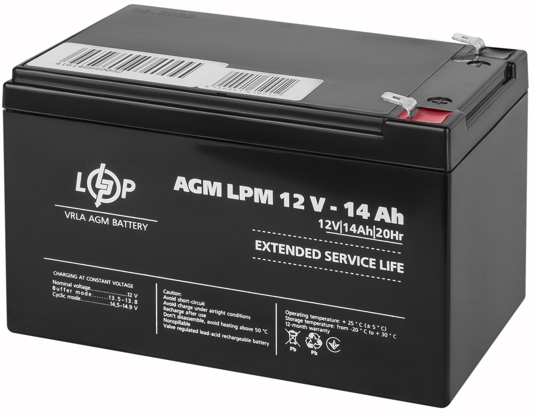 Акумулятор LogicPower AGM LPM 12V - 14 Ah (4161) ціна 1530 грн - фотографія 2
