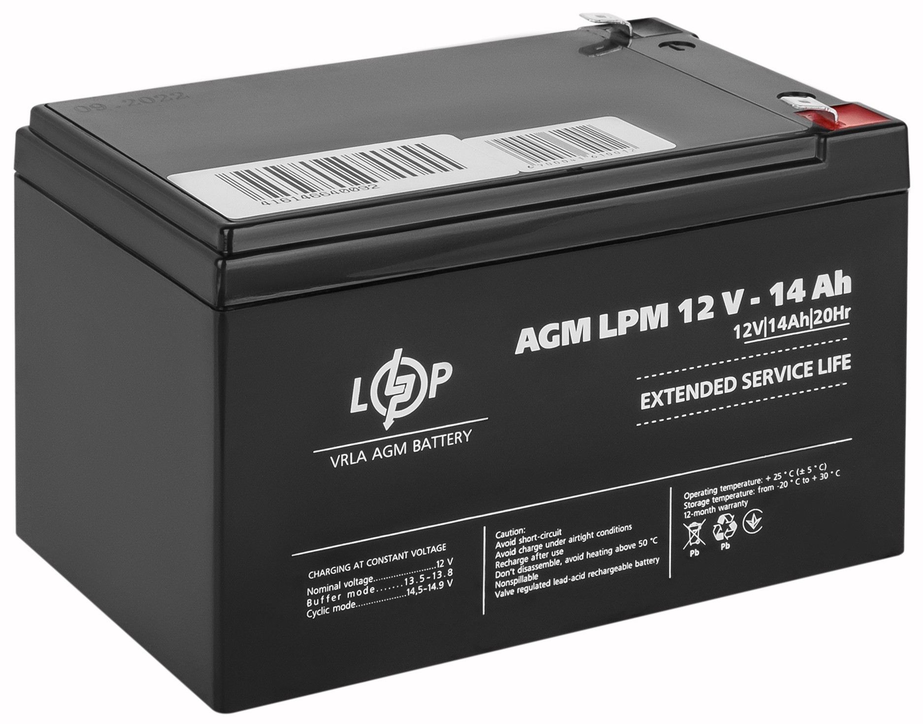 в продажу Акумулятор LogicPower AGM LPM 12V - 14 Ah (4161) - фото 3