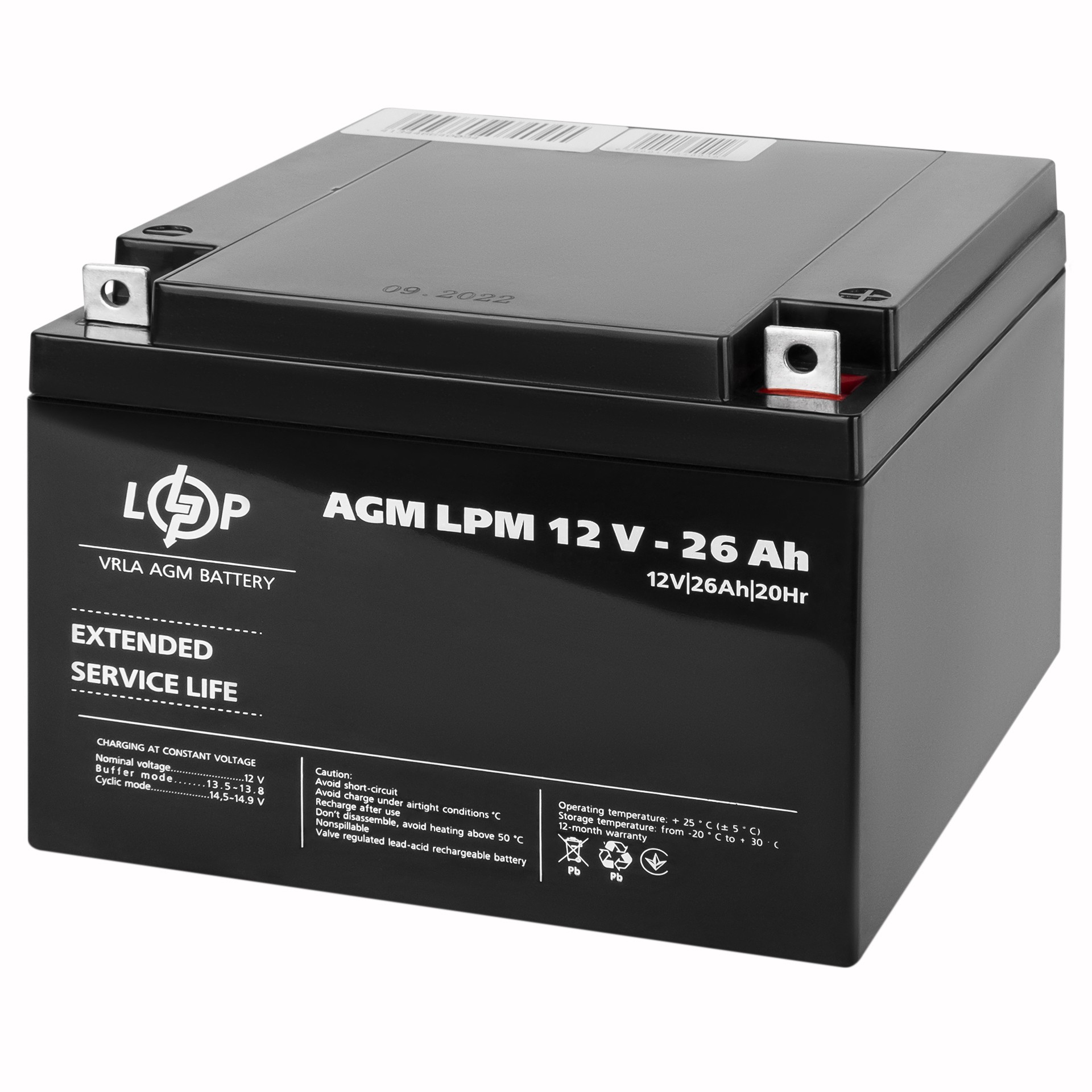 Акумулятор LogicPower AGM LPM 12V - 26 Ah (4134) ціна 2374 грн - фотографія 2