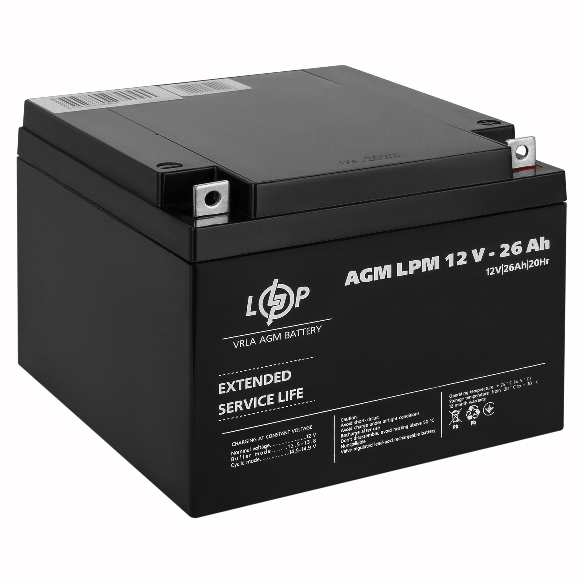 в продажу Акумулятор LogicPower AGM LPM 12V - 26 Ah (4134) - фото 3