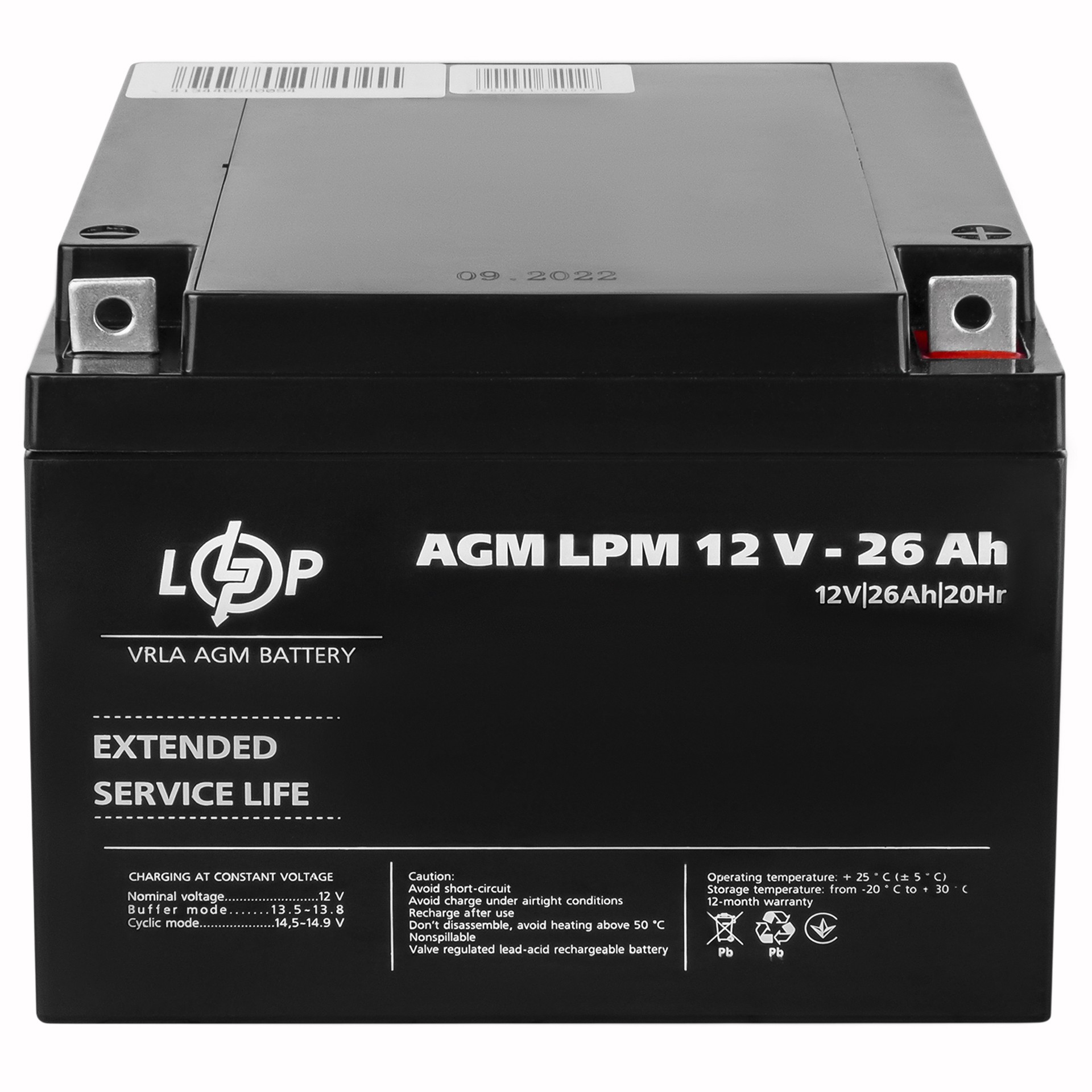 Акумулятор LogicPower AGM LPM 12V - 26 Ah (4134) в інтернет-магазині, головне фото