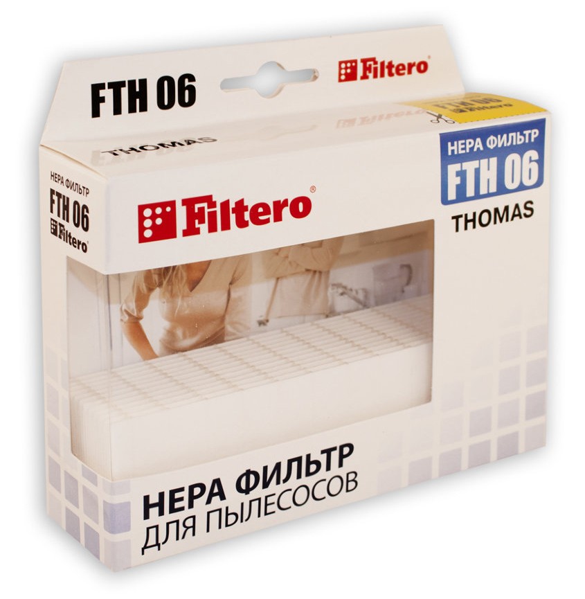 Фильтр Filtero FTH 06 цена 522 грн - фотография 2