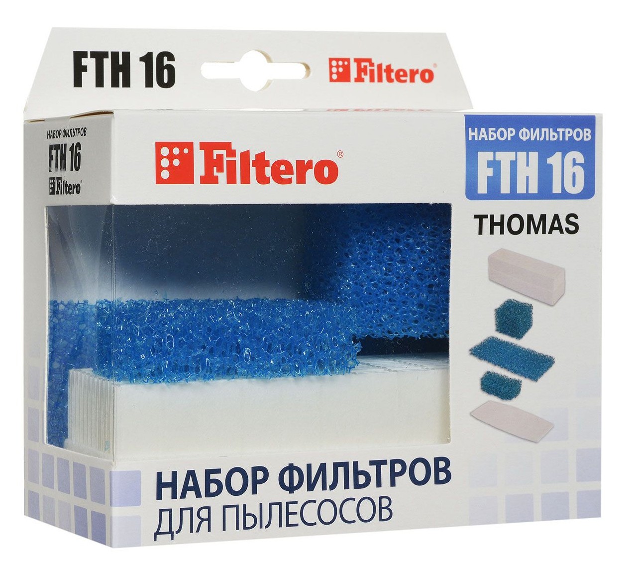 Фильтр Filtero FTH 16 цена 480 грн - фотография 2